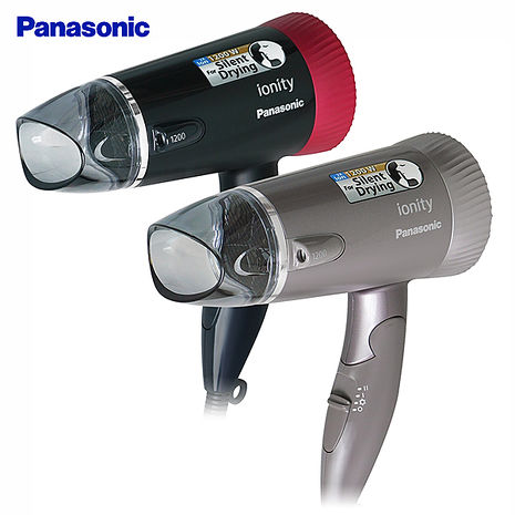 Panasonic 國際牌 負離子3段溫控折疊式吹風機 EH-NE43 -
