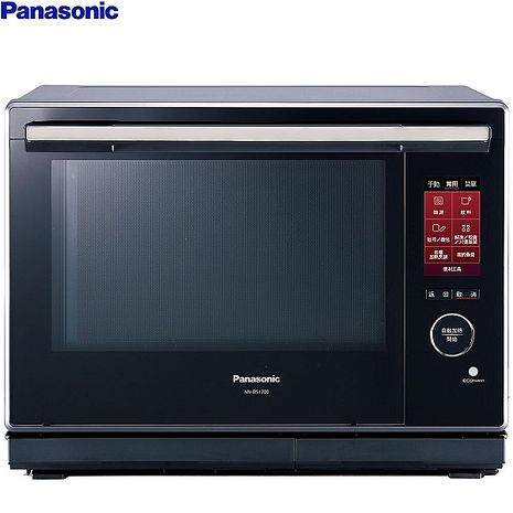 Panasonic 國際牌 30L平台式變頻蒸烘烤微電腦微波爐 NN-BS1700