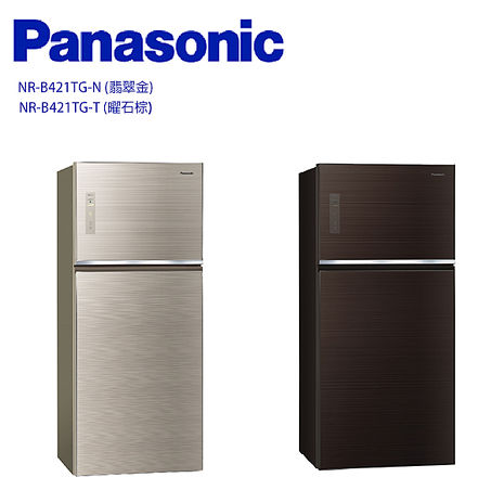 Panasonic 國際牌 ECONAVI二門422L一級能冰箱 NR-B421TG -含基本安裝+舊機回收 【一級節能】