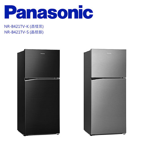 送原廠禮 Panasonic 國際牌 ECONAVI二門422L一級能冰箱 NR-B421TV -含基本安裝+舊機回收