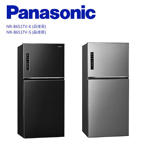 Panasonic 國際牌 ECONAVI二門650L一級能冰箱 NR-B651TV -含基本安裝+舊機回收