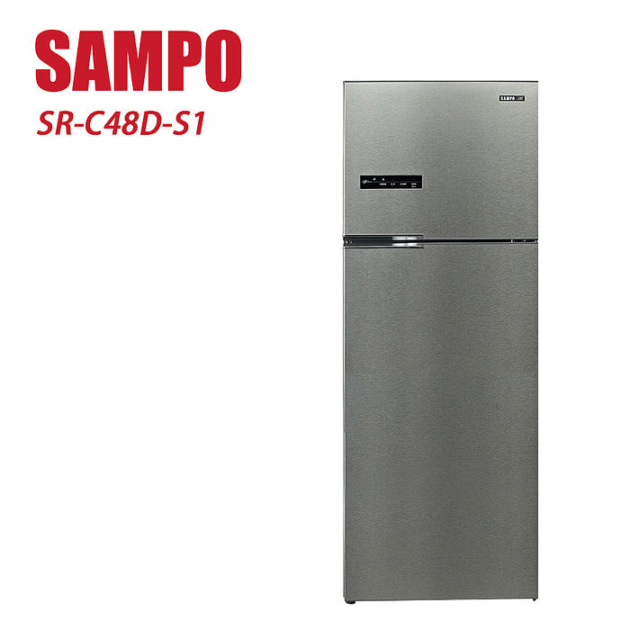 贈 7-11禮券 300元 SAMPO 聲寶 480L雙門一級能變頻冰箱 SR-C48D-S1-含基本安裝+舊機回收