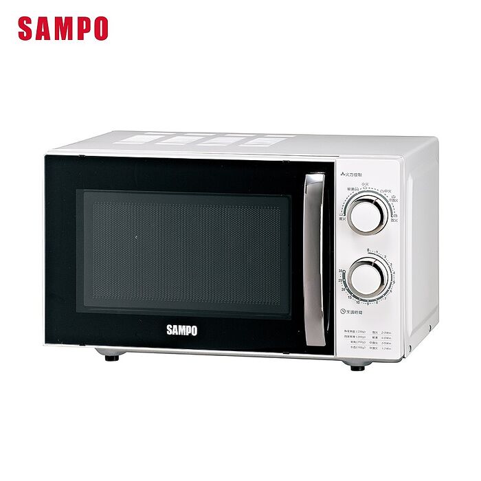 SAMPO 聲寶 20L平台式機械式微波爐 RE-N220PR (全新盒損品) -