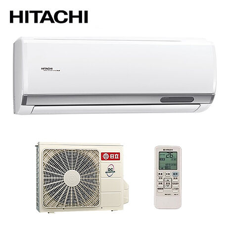 Hitachi 日立 一對一變頻精品型壁掛分離式冷專冷氣(室內機:RAS-22YSP) RAC-22SP -含基本安裝+舊機回收