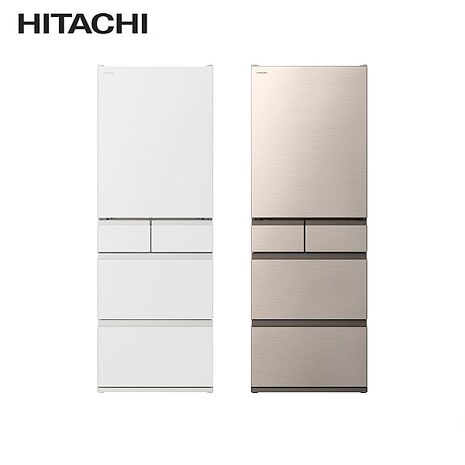 Hitachi 日立 日製五門475L變頻冰箱 RHS49NJ -含基本安裝+舊機回收(特賣)