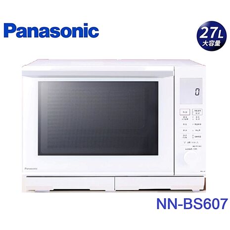 Panasonic 國際牌 27L平台式變頻蒸烘烤微電腦微波爐 NN-BS607