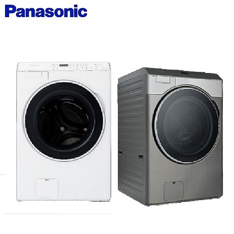 Panasonic 國際牌19/11kg滾筒式溫水洗脫烘ECONAVI變頻洗衣機NA-V190RDH -含基本安裝+舊機回收(智慧家庭)