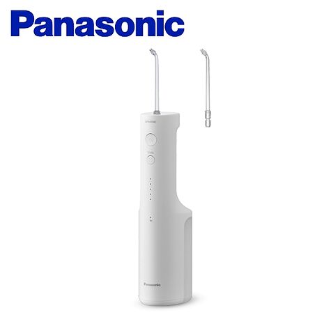 Panasonic 國際牌 無線國際電壓充電式沖牙機 EW-DJ66