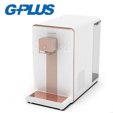 G-PLUS 	8.5L RO濾淨瞬熱型冰溫熱開飲機  GP-W03CR -