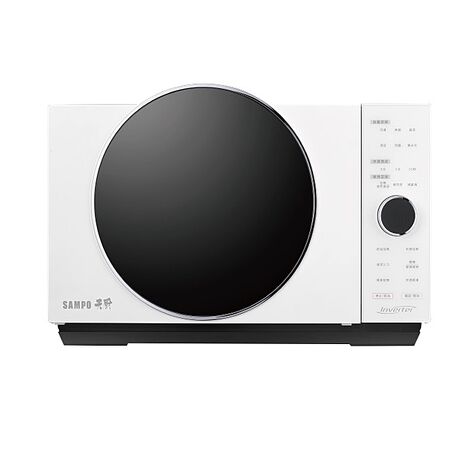 SAMPO 聲寶 25L 平台式微電腦變頻燒烤微波爐 RE-N253PDG -