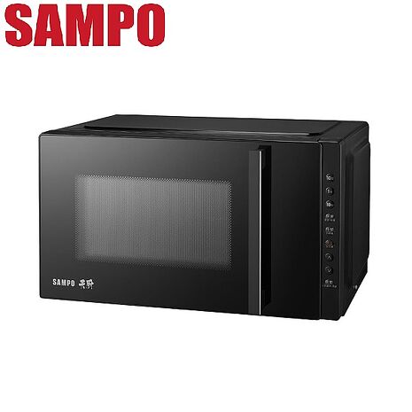 SAMPO 聲寶 25L 轉盤式微電腦微波爐 RE-J253TM (全新盒損品) -