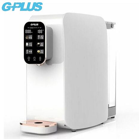 G-PLUS 4L RO瞬熱開飲機 GP-W01R