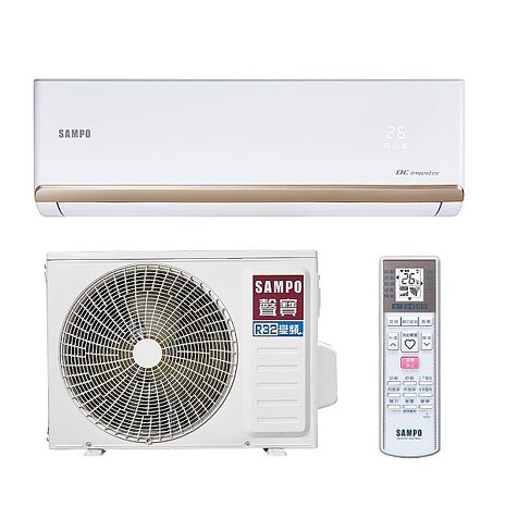 贈 7-11禮券 800元 SAMPO 聲寶 變頻分離式一對一冷專冷氣AU-NF22D1/AM-NF22D1 - 含基本安裝+舊機回收