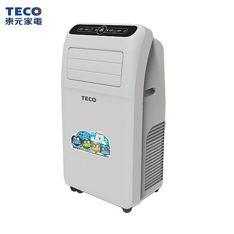 TECO 東元 10000BTU多功能清淨除濕移動式冷氣機 XYFMP2800FC - 含運無安裝 贈 7-11商品卡500元