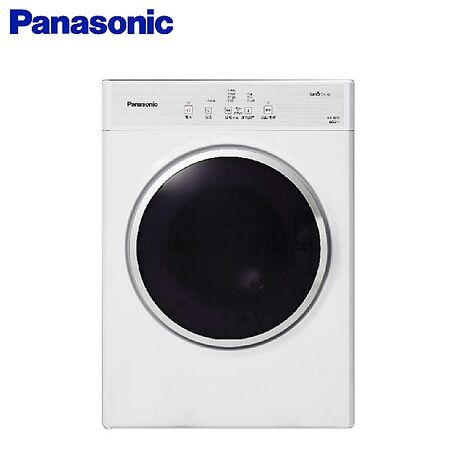 Panasonic 國際牌 8kg 電子式乾衣機 NH-80RZ 含標準安裝與回收舊機
