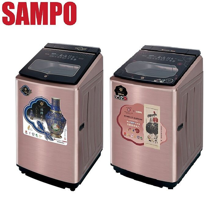 SAMPO 聲寶 19kg 洗劑智慧投⼊直立式變頻洗衣機(故宮聯名款)ES-P19DA -含基本安裝+舊機回收 贈 7-11商品卡1500元