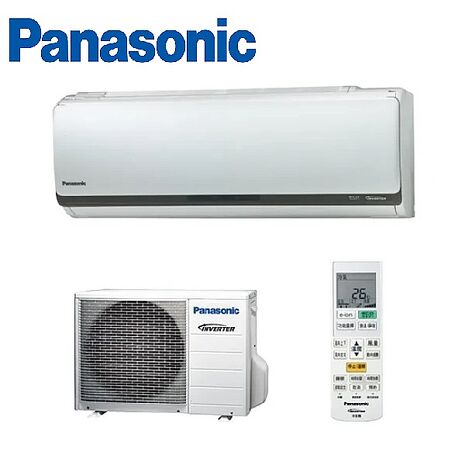Panasonic 國際牌 ECONAVI變頻冷暖1-1分離式(室內機:CS-GX36A2) CU-GX36HA2 含基本安裝+舊機回收