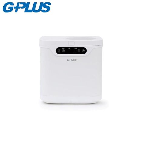 G-PLUS 3.8L 家用廚餘乾燥機 GP-KW02 -