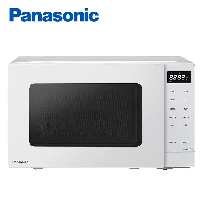 Panasonic 國際牌 20L 微電腦微波爐 NN-ST21QW