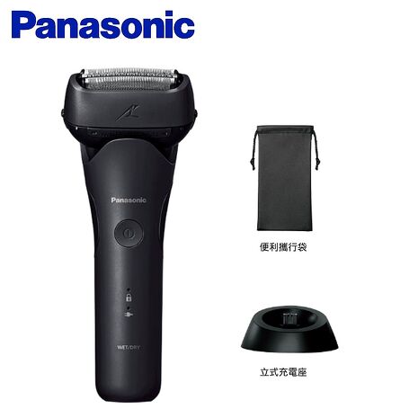 Panasonic 國際牌 日製T字浮動三刀頭AI智能感應充電式水洗刮鬍刀 ES-L341W