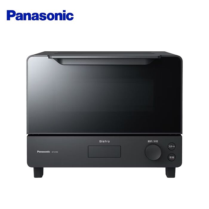 Panasonic 國際牌 9L 智能小烤箱 NT-D700