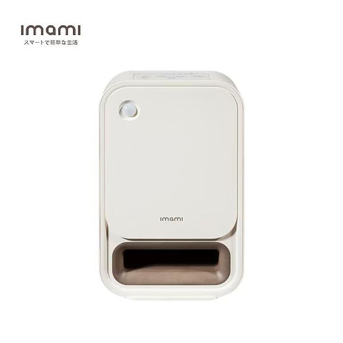 imami 人體感應PTC陶瓷電暖器冷暖風扇 IMSE-EH1350I -
