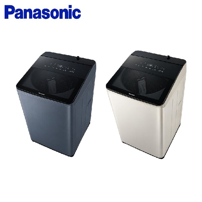 Panasonic 國際牌 15kg 強效抑菌變頻直立式洗衣機 NA-V150TT 含標準安裝與回收舊機